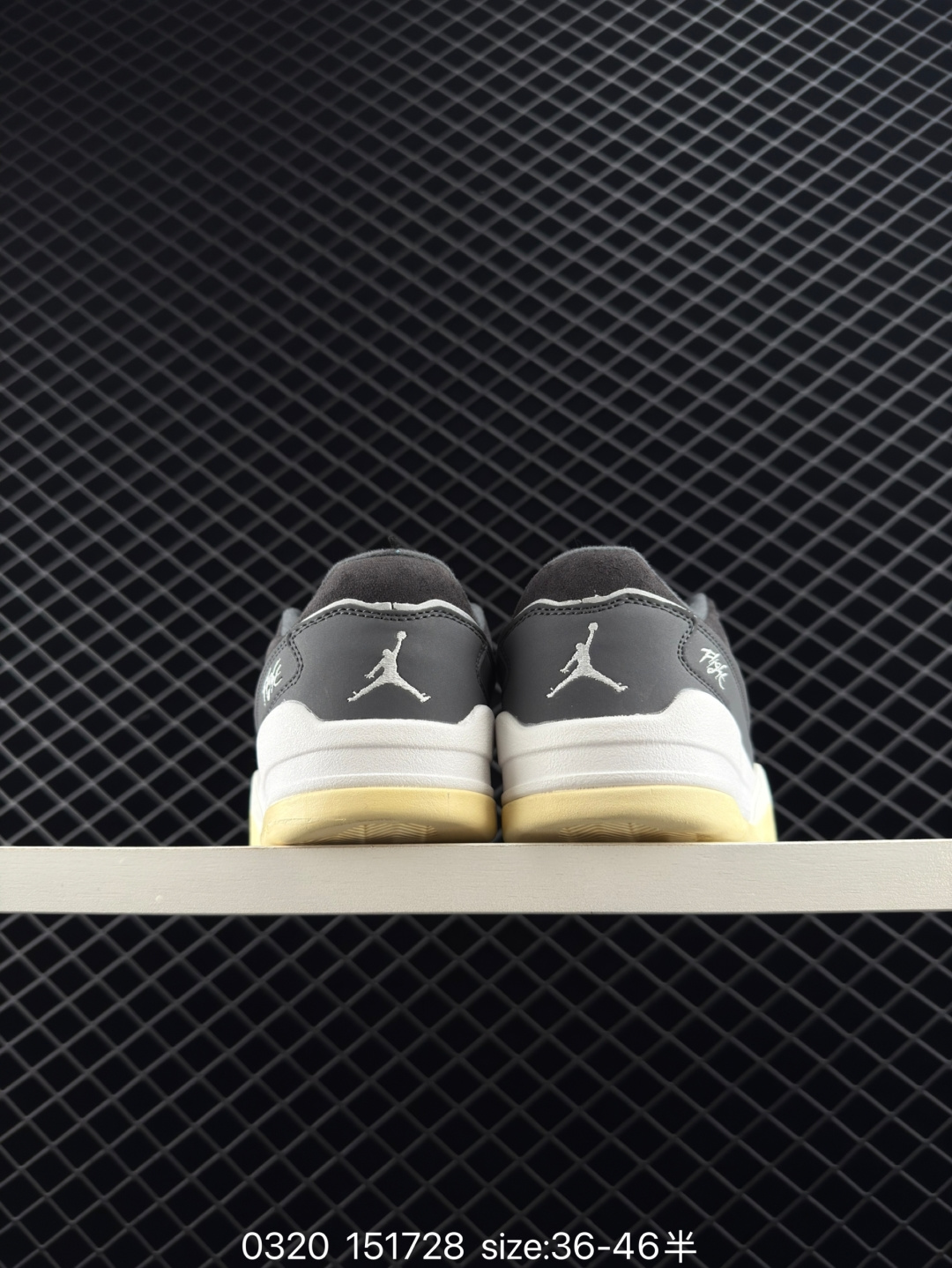 Who Decides War x Nike Jordan FLIGHT COURT ATE